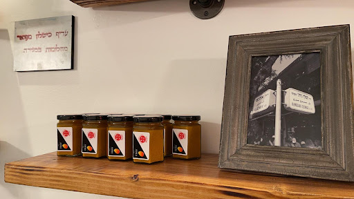 Photo of Chutzpah Kitchen - 175 Maplewood Ave, Maplewood, NJ 07040