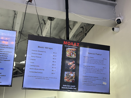 Photo of Moaaz Mediterranean Grill - 928 St Georges Ave, Rahway, NJ 07065