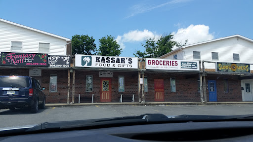 Photo of Kassar Food & Gifts - 1137 Van Voorhis Rd Suite 27, Morgantown, WV 26505