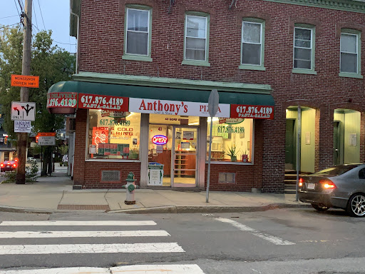 Photo of Anthony's Pizza Grill and More - 43 Gore St, Cambridge, MA 02141