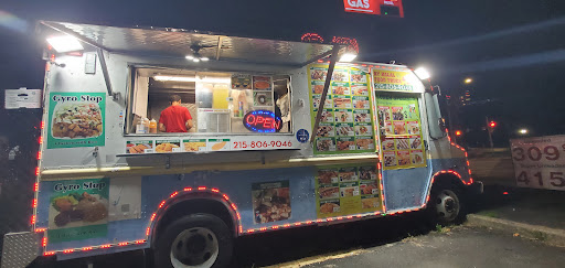 Photo of NY HALAL FOOD TRUCK # 2 - 610 W 9th St, Chester, PA 19013