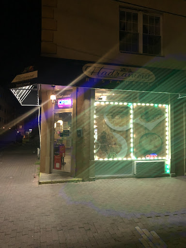 Photo of Hadramout Restaurant - 136 S 45th St, Philadelphia, PA 19139