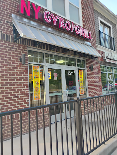 Photo of NY Gyro & Grill - 3541 Philadelphia Pike, Claymont, DE 19703