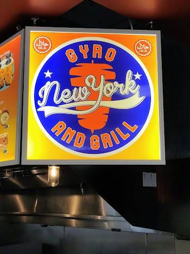 Photo of NY Gyro & Grill - 3541 Philadelphia Pike, Claymont, DE 19703