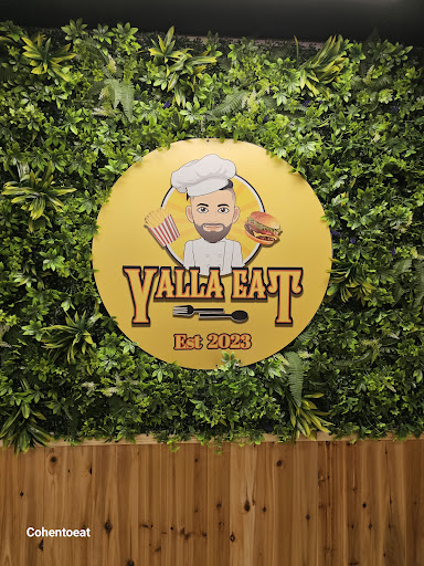 Photo of Yalla Eat - 738 Market St, Gloucester City, NJ 08030