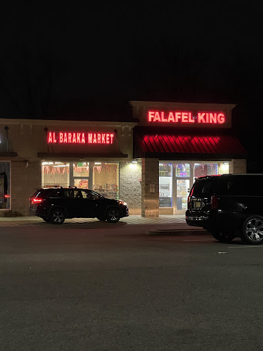 Photo of Al Baraka Meat Market - 156 W Browning Rd, Bellmawr, NJ 08031