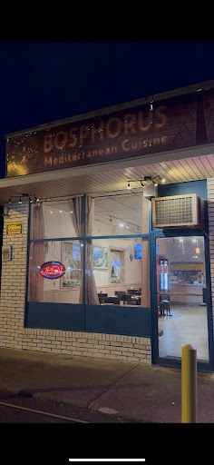 Photo of Bosphorus Mediterranean Cuisine - 524 Delsea Dr, Glassboro, NJ 08028