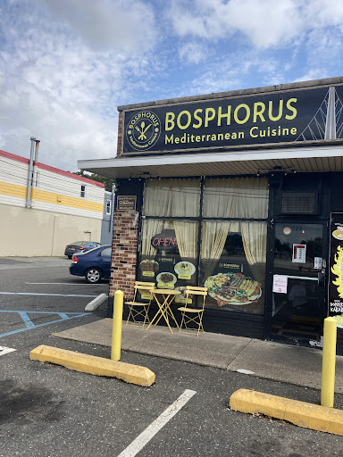 Photo of Bosphorus Mediterranean Cuisine - 524 Delsea Dr, Glassboro, NJ 08028