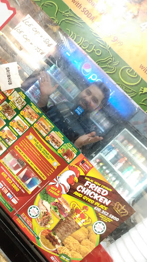 Photo of Halal Crown Fried Chicken - 6826 Market St, Upper Darby Township, PA 19082