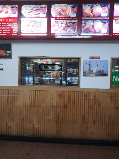 Photo of Halal Crown Fried Chicken - 6826 Market St, Upper Darby Township, PA 19082