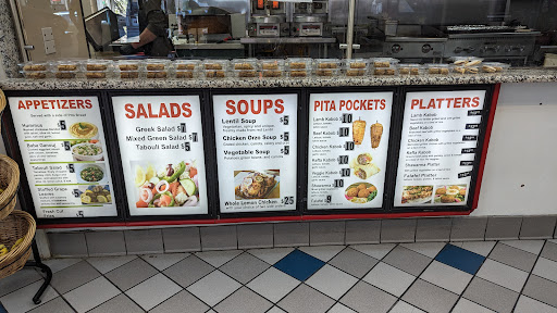 Photo of Pita Pocket - 921 NJ-73, Mt Laurel Township, NJ 08054