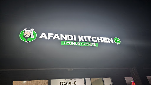 Photo of Afandi Kitchen - 17409 Chesterfield Airport Rd Suite C, Chesterfield, MO 63005