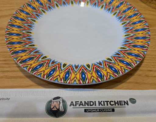 Photo of Afandi Kitchen - 17409 Chesterfield Airport Rd Suite C, Chesterfield, MO 63005