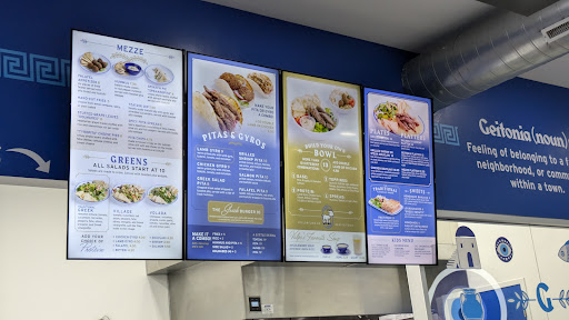 Photo of Geitonia Greek Grill - 1703 Calumet Ave Unit C, Valparaiso, IN 46383