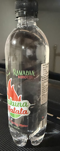 Photo of Hakuna Matata - 6035 W 95th St, Oak Lawn, IL 60453