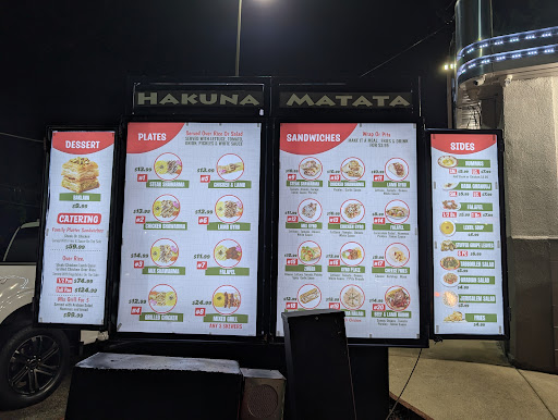 Photo of Hakuna Matata - 6035 W 95th St, Oak Lawn, IL 60453