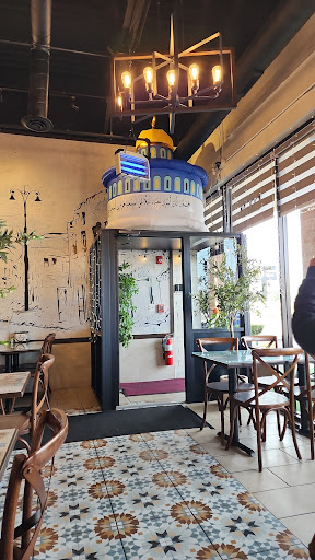 Photo of Ghawar restaurant - 8535 S Harlem Ave, Burbank, IL 60459