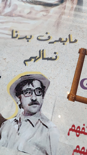 Photo of Ghawar restaurant - 8535 S Harlem Ave, Burbank, IL 60459