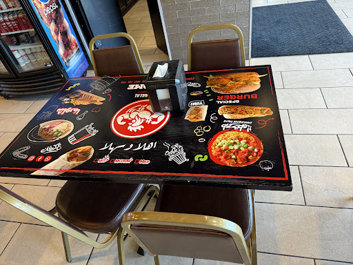 Photo of Mighty Halal - 7026 W 111th St, Worth, IL 60482