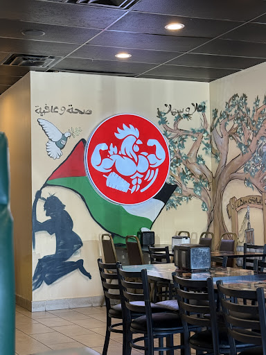 Photo of Mighty Halal - 7026 W 111th St, Worth, IL 60482