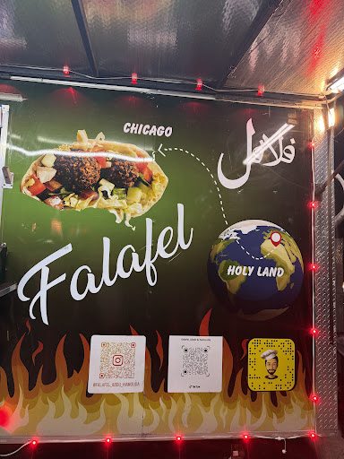 Photo of Falafel Abdu & Hamouda - 10511 S Harlem Ave, Chicago Ridge, IL 60415