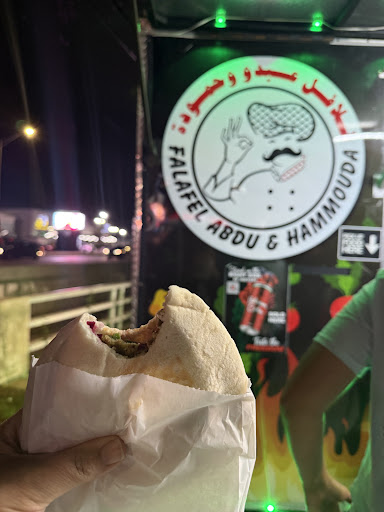 Photo of Falafel Abdu & Hamouda - 10511 S Harlem Ave, Chicago Ridge, IL 60415