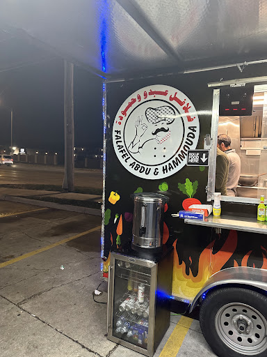 Photo of Falafel Abdu & Hamouda - 10511 S Harlem Ave, Chicago Ridge, IL 60415