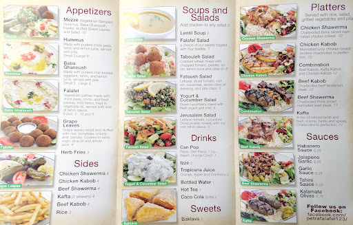 Photo of Petra Falafel - 7314 Madison St, Forest Park, IL 60130