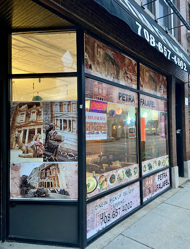 Photo of Petra Falafel - 7314 Madison St, Forest Park, IL 60130