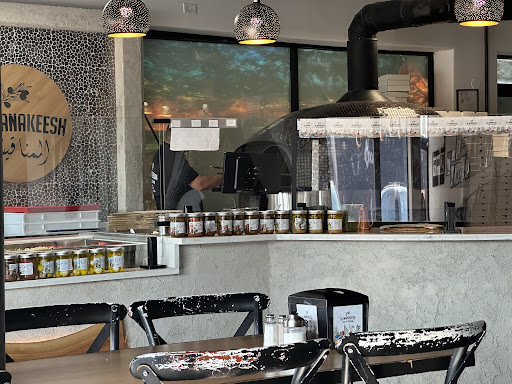 Photo of Al Manakeesh - 8401 S Harlem Ave, Bridgeview, IL 60455