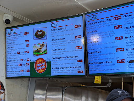 Photo of Falafel Kebab Station - 1133 W Granville Ave, Chicago, IL 60660