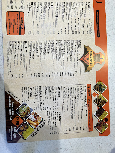 Photo of Shawarma Inn - 715 E Devon Ave, Park Ridge, IL 60068