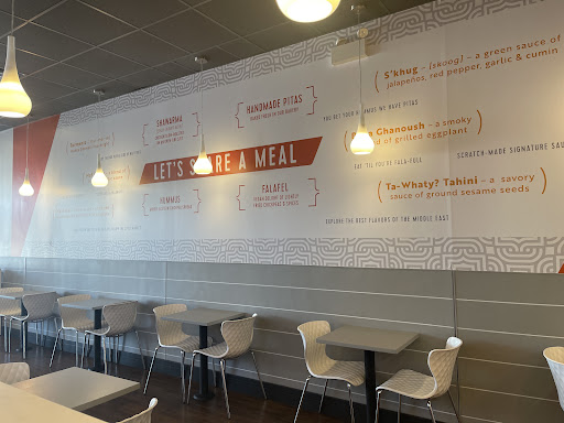 Photo of Naf Naf Grill - 1248 S Canal St, Chicago, IL 60607