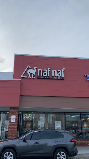 Photo of Naf Naf Grill - 1248 S Canal St, Chicago, IL 60607