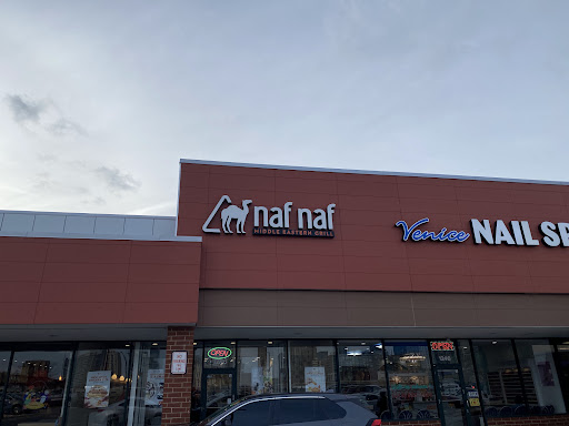 Photo of Naf Naf Grill - 1248 S Canal St, Chicago, IL 60607