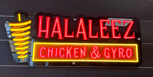 Photo of Halaleez NY Chicken & Gyro Rice Bowls - 400 S Financial Pl, Chicago, IL 60605