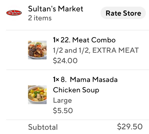 Photo of Sultan's Market - 2057 W North Ave, Chicago, IL 60647