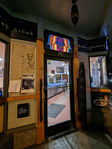 Photo of Sultan's Market - 2057 W North Ave, Chicago, IL 60647