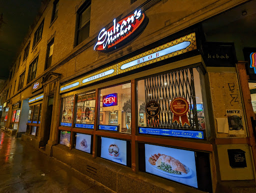 Photo of Sultan's Market - 2057 W North Ave, Chicago, IL 60647