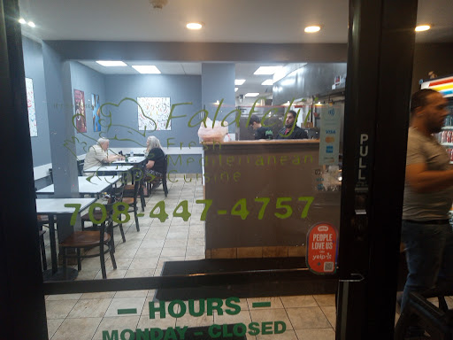Photo of Falafelji - 3910 S Harlem Ave, Lyons, IL 60534