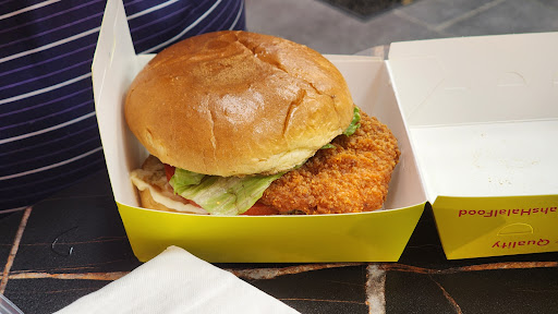 Photo of Shah's Halal Food - 9920 S Ridgeland Ave, Chicago Ridge, IL 60415