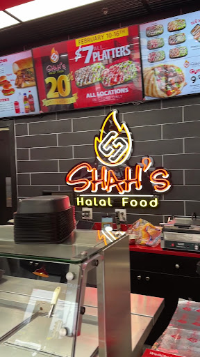 Photo of Shah's Halal Food - 9920 S Ridgeland Ave, Chicago Ridge, IL 60415