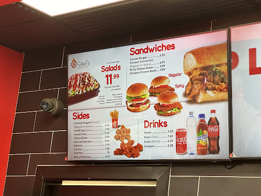 Photo of Shah's Halal Food - 9920 S Ridgeland Ave, Chicago Ridge, IL 60415