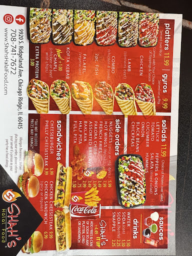 Photo of Shah's Halal Food - 9920 S Ridgeland Ave, Chicago Ridge, IL 60415