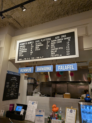 Photo of LaShuk Street Food - 125 S Clark St, Chicago, IL 60603