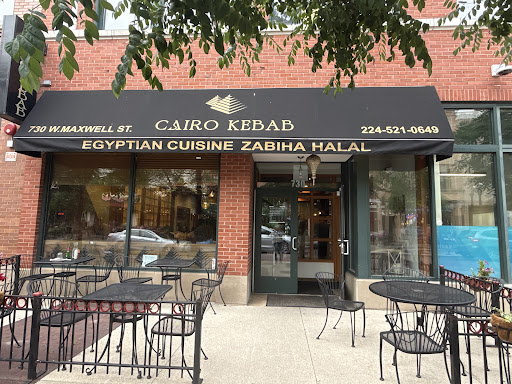 Photo of Cairo Kebab - 730 W Maxwell St, Chicago, IL 60607
