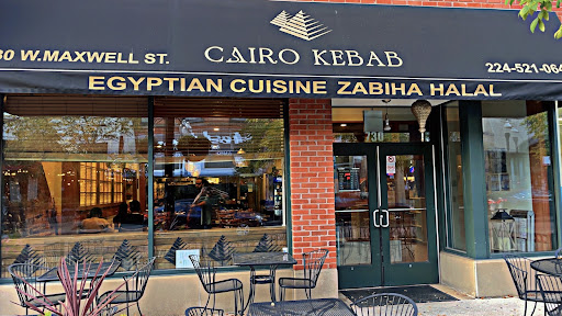 Photo of Cairo Kebab - 730 W Maxwell St, Chicago, IL 60607