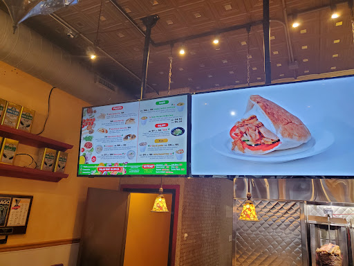 Photo of Sultan's Market - 2521 N Clark St, Chicago, IL 60614