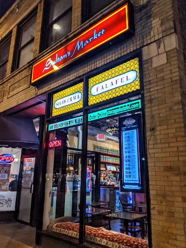 Photo of Sultan's Market - 2521 N Clark St, Chicago, IL 60614