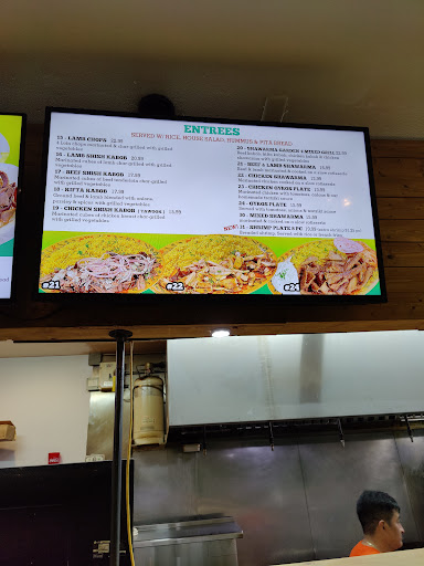 Photo of Shawarma Garden - 1951 W Division St, Chicago, IL 60622